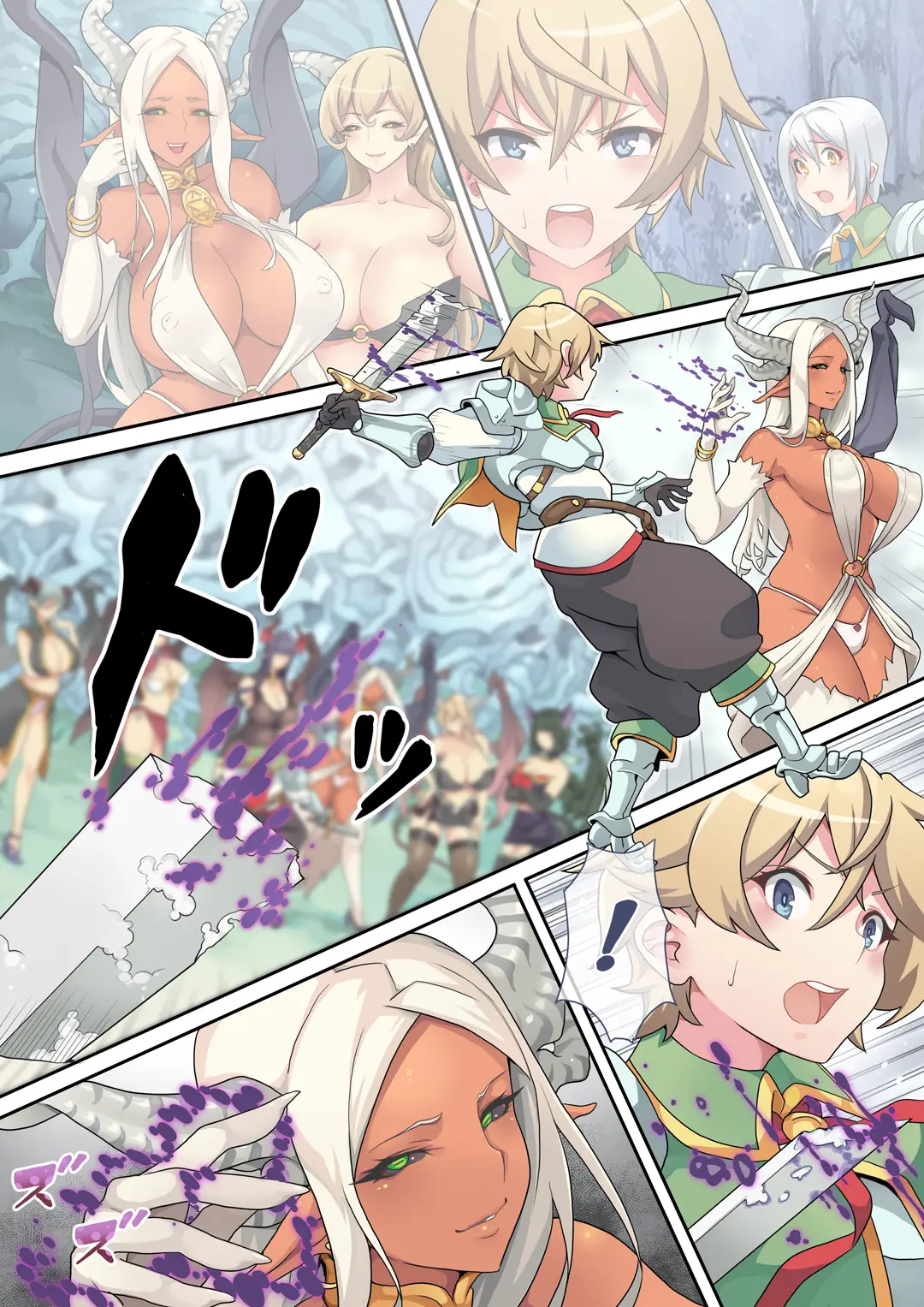 Succubus Carnival | 서큐버스 카니발